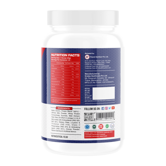 FB Nutrition FB BULK Gain