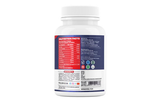 FITNESS BUZZ L-Arginine + L-Citrulline(60tab)